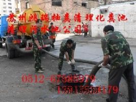 �K�ݳ�S��˾�������K����Ҫ��SՈ��ԃ������S��˾����Ҏ��Ч��