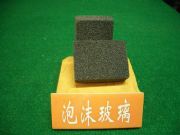 泡沫玻璃保溫板生產(chǎn)廠家