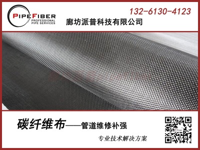 �����������g�S�޹ܵ��a(b��)��(qi��ng)