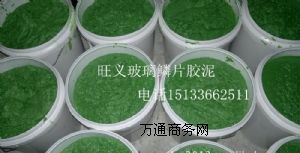 ���ݭh(hu��n)���Ͳ����[Ƭ�z��