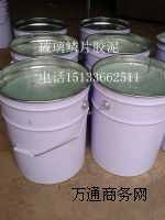 �Ϻ������[ƬͿ��