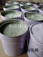 ��ɽ�h(hu��n)���Ͳ����[Ƭ�z��