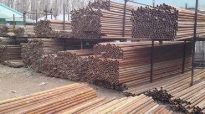 �ȷ��䓹ܼ�/�ȷ��I���_�ּܹ������޹�˾