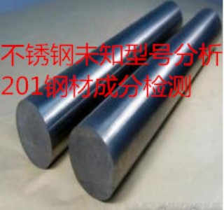 ���P�δ֪��̖���� 201䓲ĳɷ֙z�y