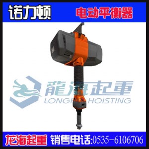 nold-il200늄����������C,�Ҹ�����늄�ƽ����