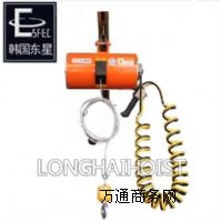 �n��DONGSUNG���ƽ�����F(xi��n)؛  60kg�n���M�ښ��ƽ