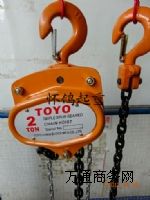 ����TOYO�ձ��������J �|���������J