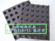 �ȷ���ˮ�塾��؛�S�ҡ�15244108392