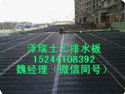 �L���G���Nֲ��ˮ���������15244108392����