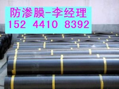 ���ϣ��B(y��ng)�~�r���BĤ�r(ji��)�񣩾��^�����B���ϏS��