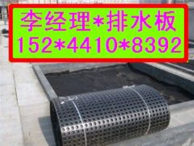 ������픷Nֲ��ˮ��(�W��/������)hdpe܇����ˮ��