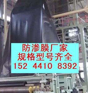 �ӱ��~���B(y��ng)ֳ��ˮ���r(ji��)��+�r�ط��BĤʩ��