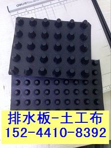 ������픾G�������Ӻ�ȡ�܇������ˮ��S��ֱ�N