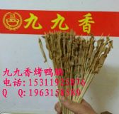 �����c���������c���g(sh��)��Ӗ