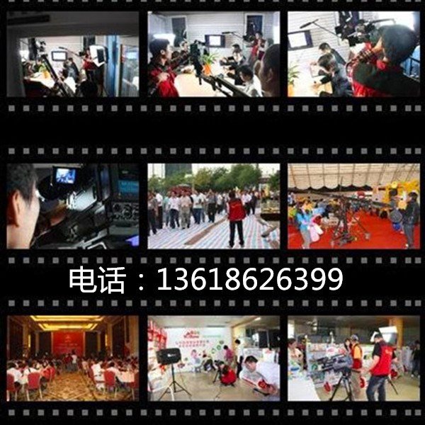 武漢世紀(jì)香柏文化傳播有限公司 影視后期制作服務(wù)