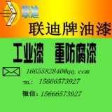 �h��ú�r��������͜�  �h��ú�r�����������X