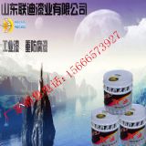 ������ˢ�{����  �{��������Xһǧ��  �F�t�{����