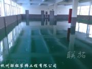 ���Ʌ^(q��)�S��܇�g���˵�ƺ��ʩ������ĥ������ƺ���L��ʹ��