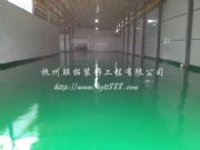 桐廬車(chē)間叉車(chē)推車(chē)重載通道地坪漆,倉(cāng)庫(kù)耐磨不脫落地坪漆