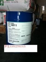 UV����������ԽKBM-903