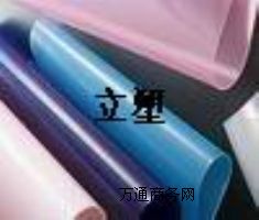 �۰���Ѫ�{��Ĥ