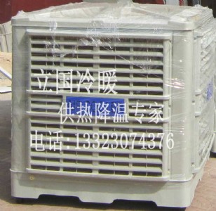 �ӱ�20000ƽ��䓏S��λ���ط����OӋ