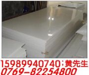 �M��pvdf�����壬�M��pvdf��