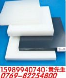 �M��pa66������o�����M�ڰ�ɫ������