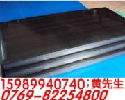 ��ɫpc�壻�M�ں�ɫpc��