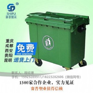 �ؑc�S�����l(f��)660l��������������Ͱ ��������܇�h(hu��n)�l(w��i)����Ͱ