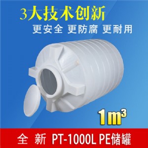 �Ĵ����σ��ޏS��ֱ�N �������σ��� 1��������ˮ��