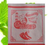 ���u������