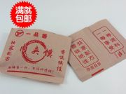 �D֭��A�x����