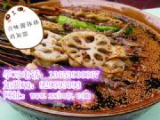 �ṩ��ɽ�����u���g�Ĵ������u����W��側�������