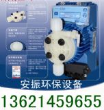 SEKO��ˎ�� Ӿ��Ͷˎ��  ��ˮ̎����ˎ�� ������Ͷˎ��