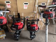 ��(n��i)ȼ�C(j��)��(d��ng)����nd-550