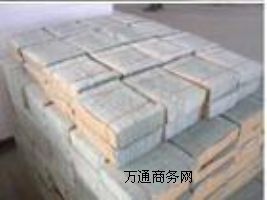 供應(yīng)碳素焙燒爐含鋯陶瓷纖維模塊