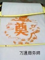 �������x�^��Ҡt�ͻ��|���؉�̺