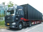 ��ɽ���ϰ�/�����_(d��)/ɳ��������˾