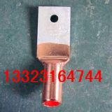 syg-210/10nb型銅鋁過度設(shè)備線夾適應(yīng)的導(dǎo)線是210