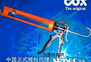 �m�����и�ճ�ȵ�Ӣ��COX�ք��z��