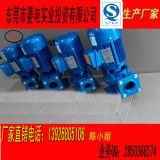 ��s��ˮ�ÏS��  �x��ʽˮ�����l