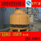 ��Ϫ�(zh��n)��s���S���ṩ600����600T���A���_ʽ��s��������