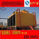 【專業(yè)冷卻塔廠家】RT-800T方型冷卻塔價(jià)格 涼水塔選型