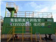 ���b�����Ӗ����/�Ƅ����ģ�M�O�����a�S��