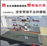 ���bģ��p�x�C