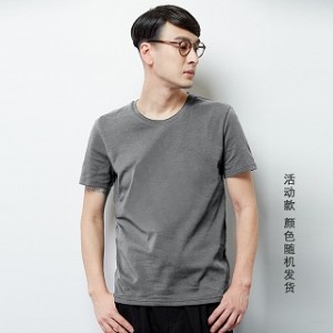 ��ʿ���޶���t��ԇ��