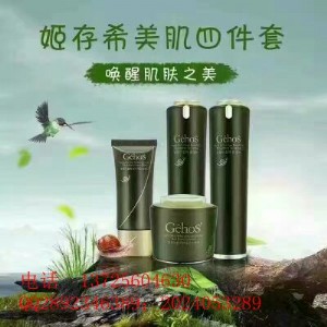 ����ϣ΁ţ�����ļ���428Ԫ/�� �aˮ���� ȥ�Sȥӡ����