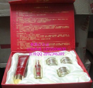 �[֥���yƷ �[֥ѩ������b����׻��yƷ238Ԫ/��