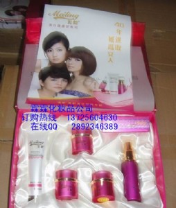 ���g���yƷ ������g���yƷ���һ198Ԫ/��